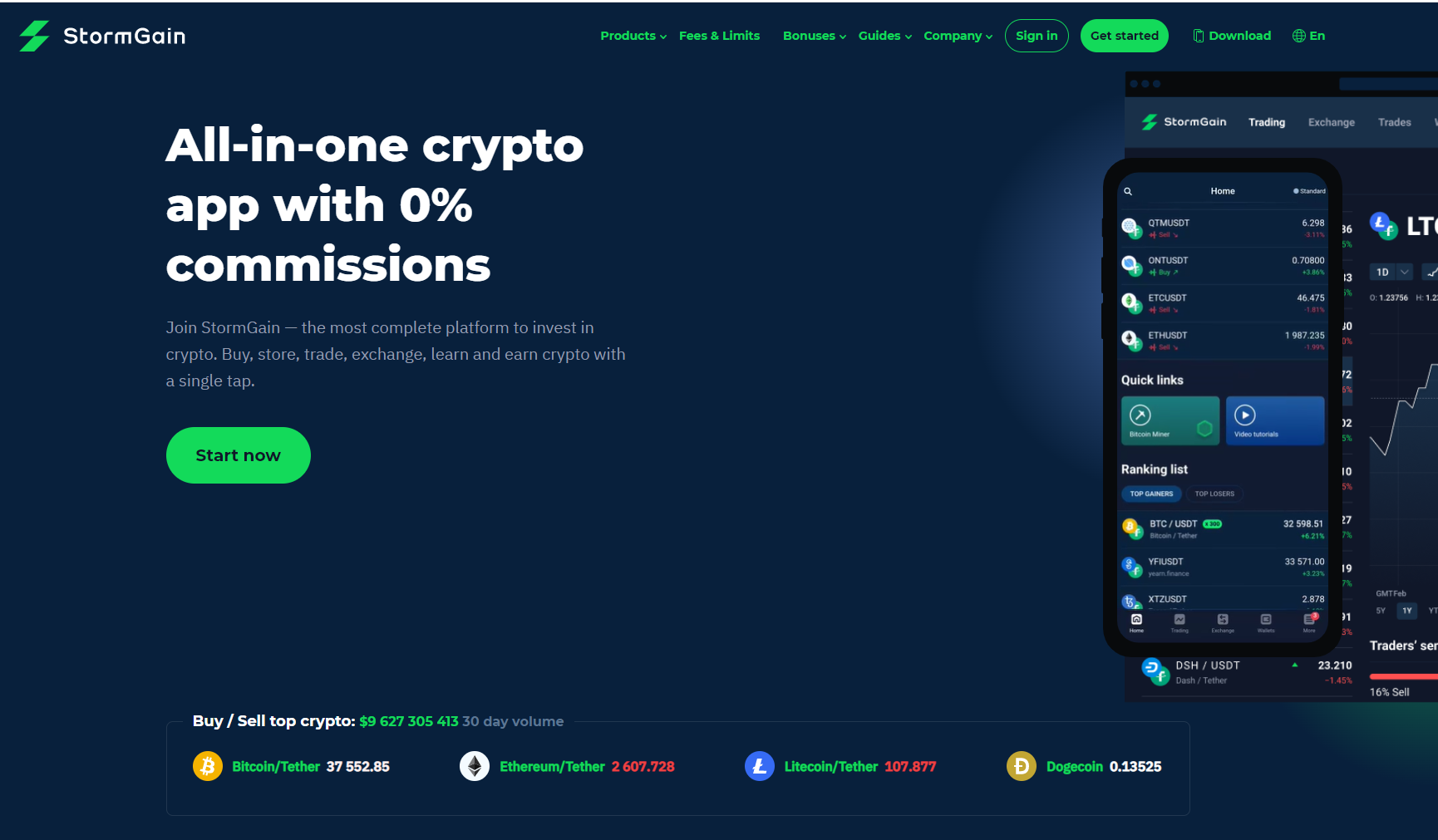 StormGain Referral Codes - Updated 2022 - Reward Protocol